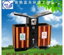 昆山果皮箱產(chǎn)品信息與環(huán)保設(shè)施運營管理技術(shù)解析